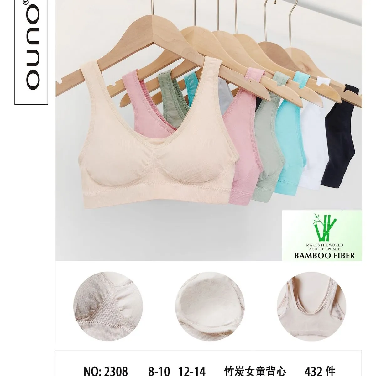 Biustonosz damski bezszwowy Bamboo Fiber UNO NO.2308