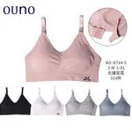 Biustonosz damski bezszwowy Ounono H744-5 S-XL