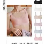 Biustonosz damski bezszwowy UNO NO.V470 S-L/XL