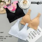 Biustonosz damski bezszwowy Rosasa&Junii ML/XL czarny/beżowy/biały