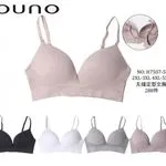 Biustonosz damski bezszwowy beżowy XL-5XL NO.H7507-5