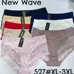 Majtki damskie New Wave 527# XL-3XL, zestaw kolorów