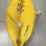 Maskotka Pluszowa Banan 80cm