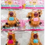Zabawka Squeeze Toys Gniotek Kapibara z Aparatem 24 szt.