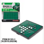 Zabawka DUEL Magnetyczna Gra Reversi 16,2x15,2x2cm