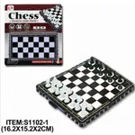 Szachy Magnetyczne Składane Chess Magnetic 16,2x15,2cm