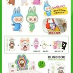 Unboxing Brelok Labubu 24 szt - Blind Box Figurka Ruchome Stawy