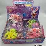 Zabawki Squishy Toys Ośmiornice z kuleczkami 16 szt.