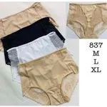 Majtki damskie 4 szt. M L XL beżowe czarne białe 837