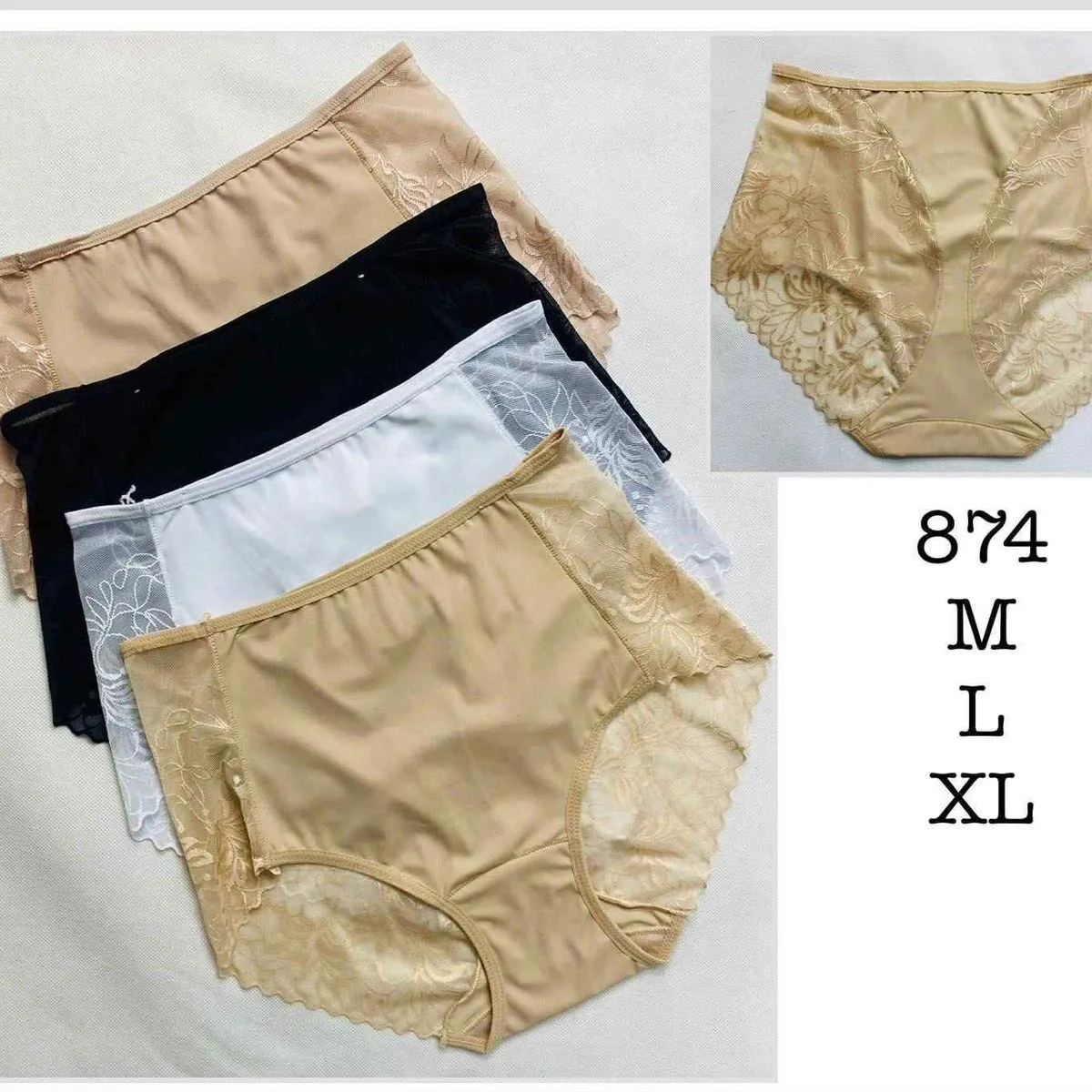 Majtki damskie 874 M/L/XL beżowe czarne białe
