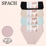 Majtki damskie SPACH 4 szt S-XXL NG-SP214