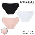 Majtki damskie Ghlldin Klidin S/M L XL XXL 3szt
