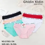 Majtki damskie G7003-19 M/L XL/XXL 5 szt mix kolorów