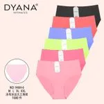 Majtki damskie DYNANA bezszwowe M-L-XL 5 szt.