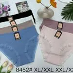Majtki damskie bawełniane XL/XXL XXXL/XXXXL 8452