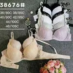 Rajstopy damskie 36/80C 38/85C 40/90C 44/100C 46/105C