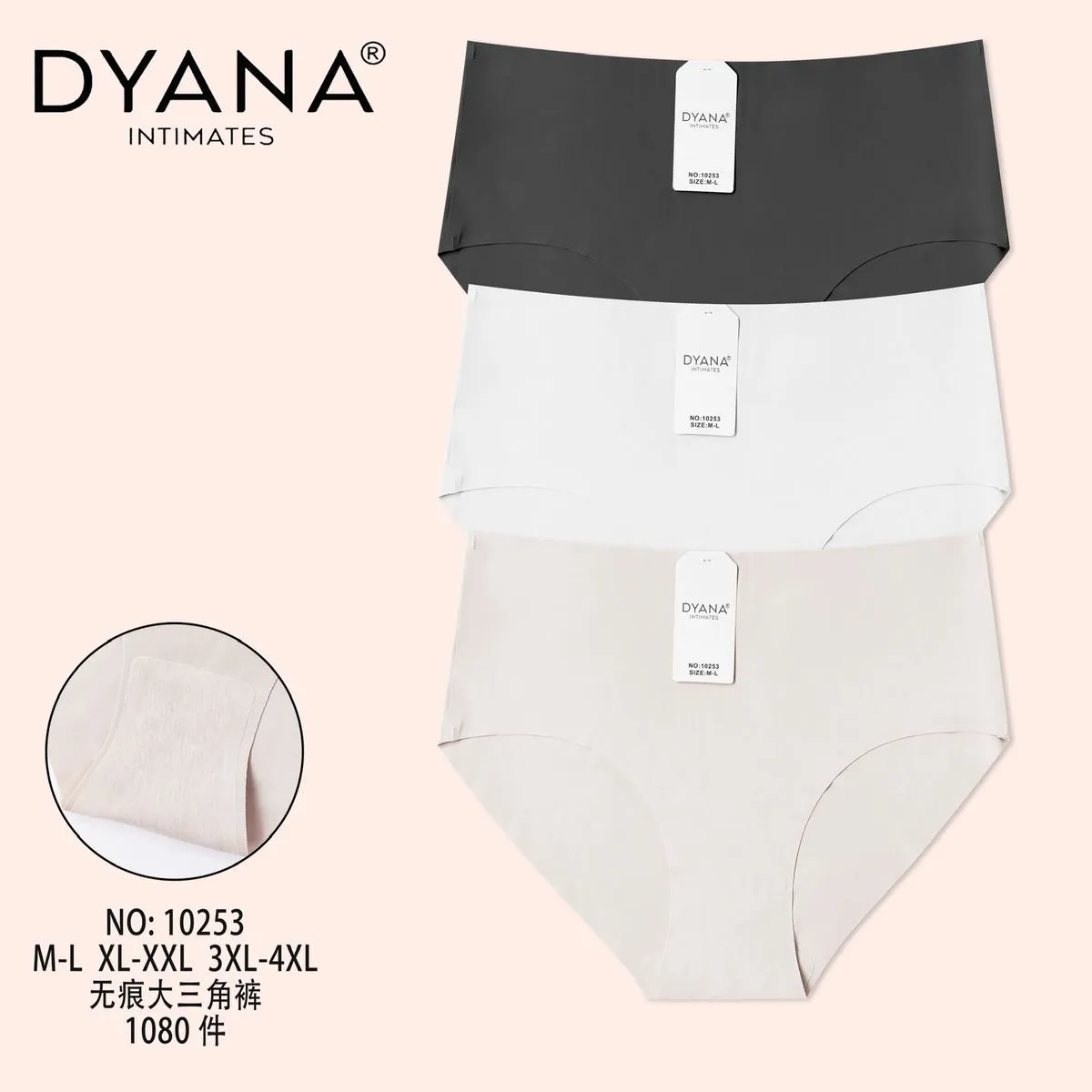 Majtki damskie DYNA bezszwowe XL 3 szt. M-L-XL-XXL