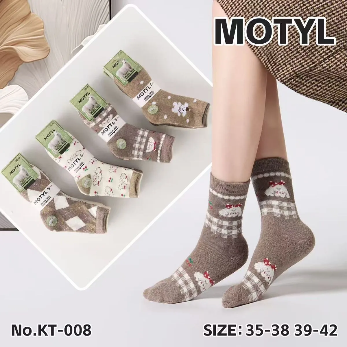 Skarpetki damskie Motytyl wzorzyste No.KT-008 roz. 35-38/39-42