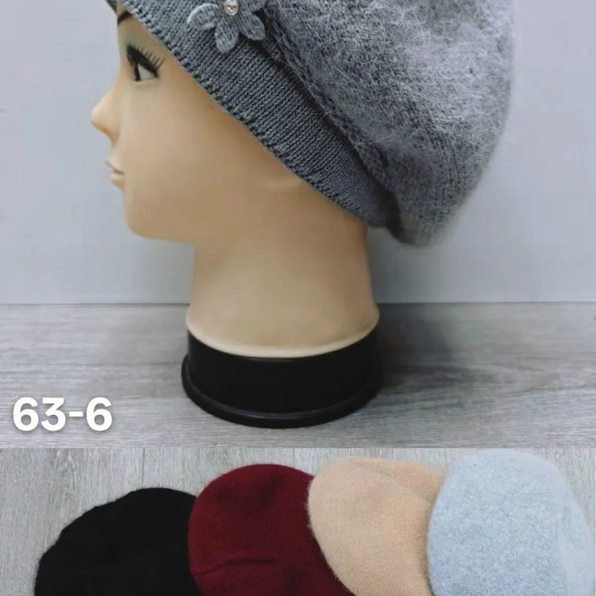 Czapki damskie futrzane beanie 63-6 różne kolory