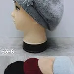 Czapki damskie futrzane beanie 63-6 różne kolory