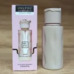 Perfumy OnlyYou Collection 1094 30ml