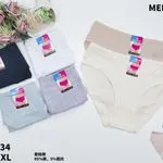 Majtki damskie MEDOO 95% bawełna XL-XXXL