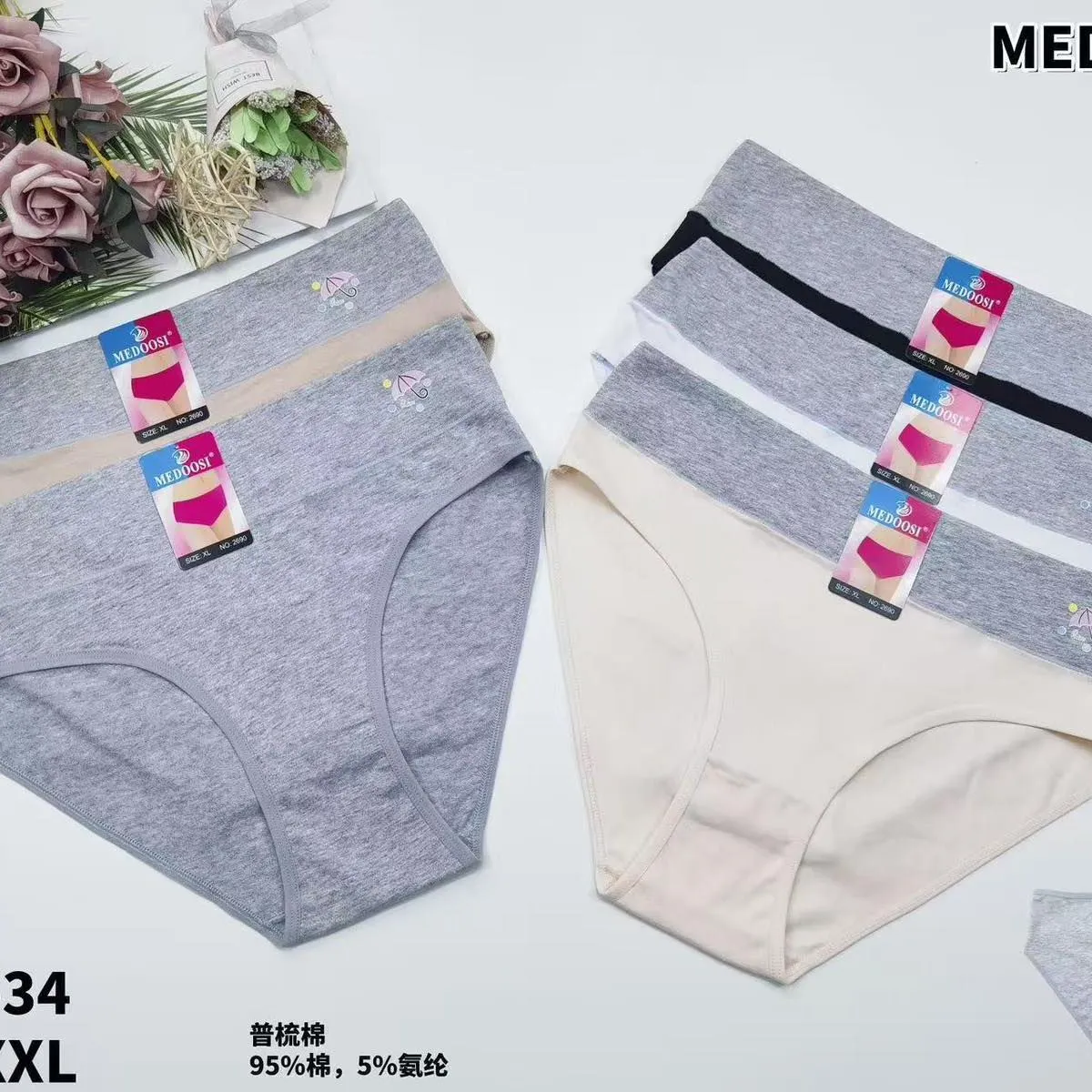 Majtki damskie MEDOO 5 szt XL-XXL