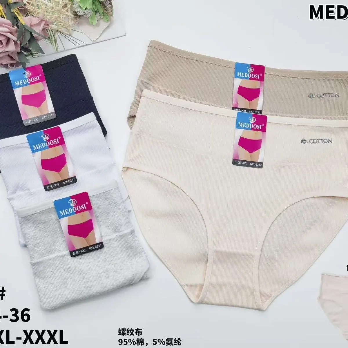Majtki damskie MEDOO bawełna XL-XXL-XXL