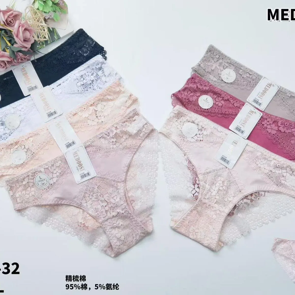 Majtki damskie koronkowe MEDOOSE M-L-XL 5 szt.