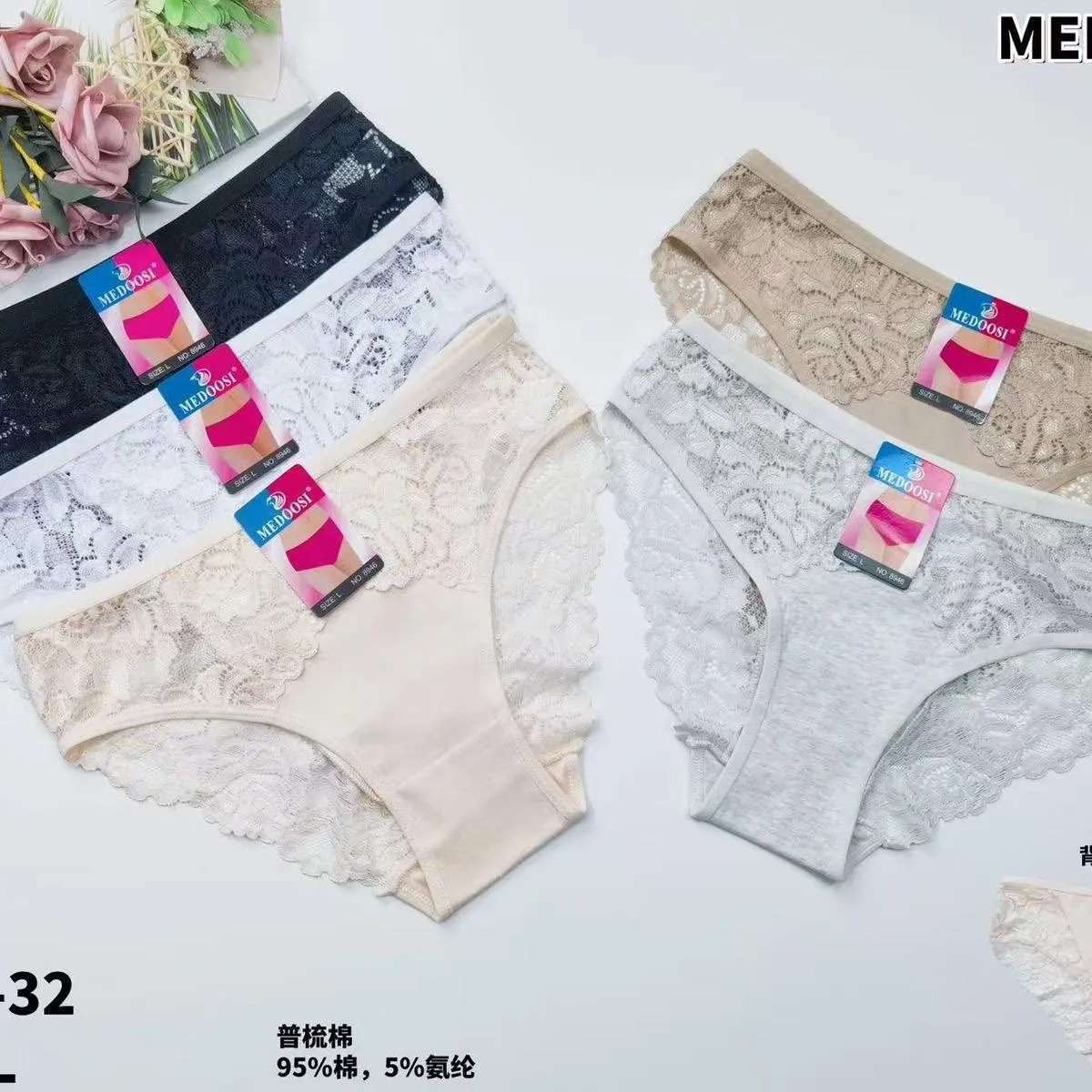 Majtki damskie MEDOO 80% nylon 5% elastan M-L-XL