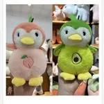 Maskotka Pluszowa Pingwinek Owocowy 20cm