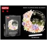 Zestaw klocków Moon Flower Rose Blossom 999PCS