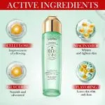 Toner SADOER Active Night Whitening 100ml
