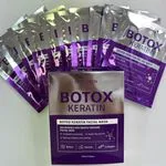 Maska Botox Keratin do Twarzy 10szt 25ml Elitequeen