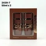 Zestaw perfum Asad Bourbon 2x50ml