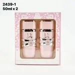 Zestaw Perfum 2x50ml różowe w pudełku