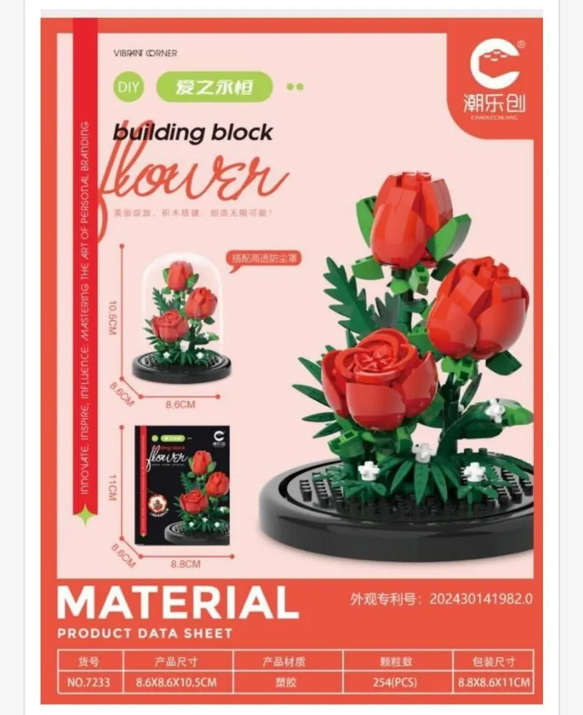 Klocki Kwiaty Róże 254PCS 8,6x10,6cm