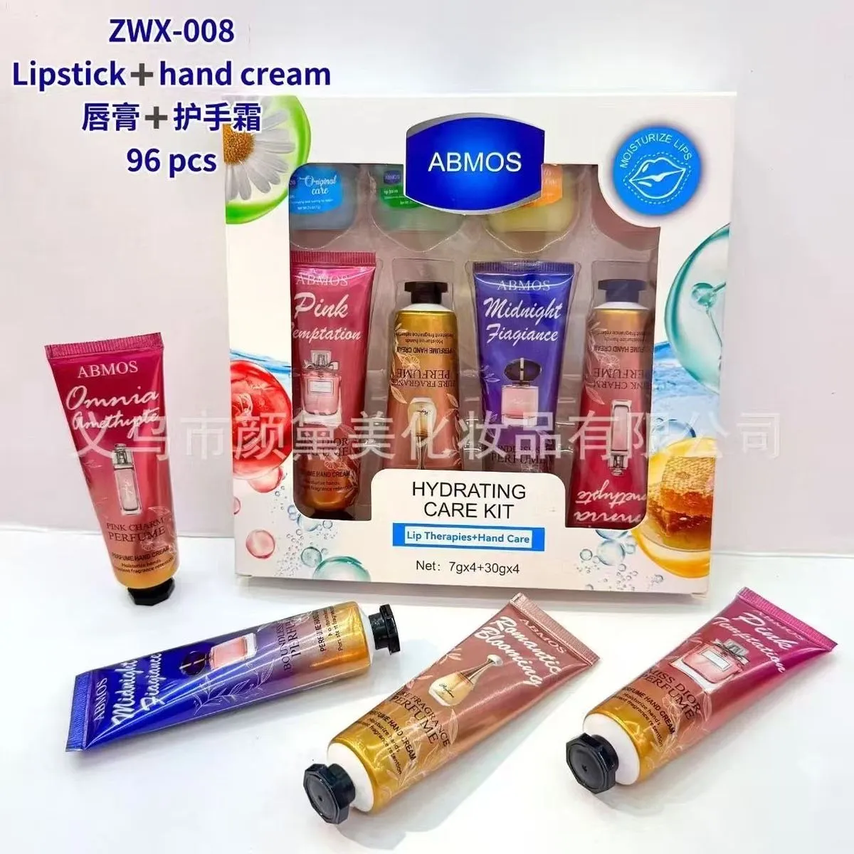 Zestaw AMBOS Lip Care Kit Krem do Ust i Rąk 96g