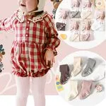 Rajstopy dla dzieci 0-8m i 16-24m, zestaw 28 szt