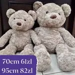 Maskotka Pluszowa Niedźwiadek Szary 70cm