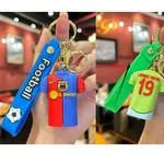 Brelok do kluczy piłka nożna FC Barcelona