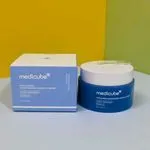 Krem Nawilżający do Twarzy Medicube Collagen Capsule 50ml
