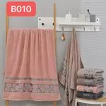 Ręczniki Bawełna 70/140 B010 Kolor Różowy i Szary