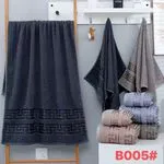 Ręczniki Bawełna 50x100 cm Szare Błękitne Brązowe
