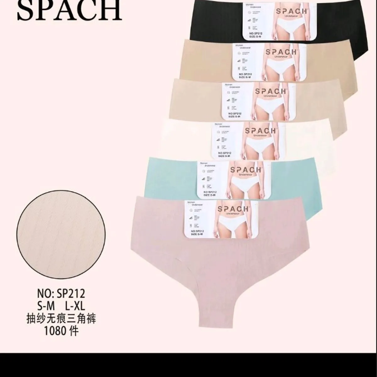 Majtki damskie SPACH NS-9123 S-M-L-XL beżowe/czarne/różowe