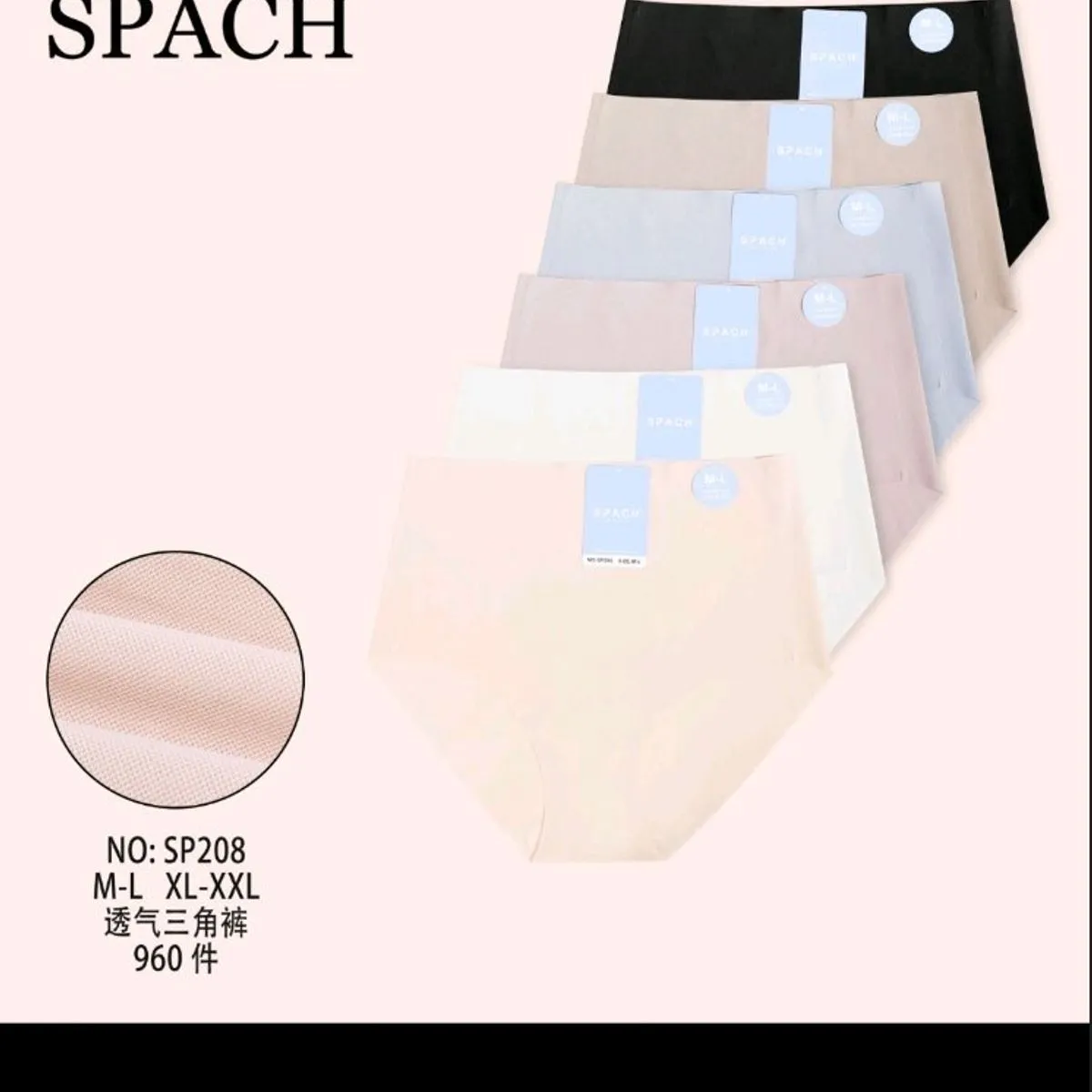 Majtki damskie SPACH model 60226-165 M/L XL