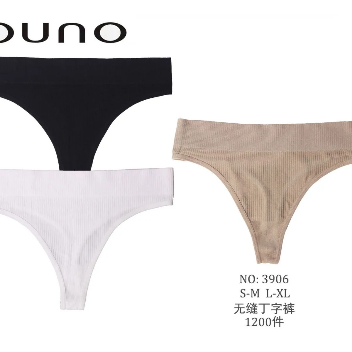 Majtki damskie OuNoNo No:3906 S-L XL czarne beżowe białe