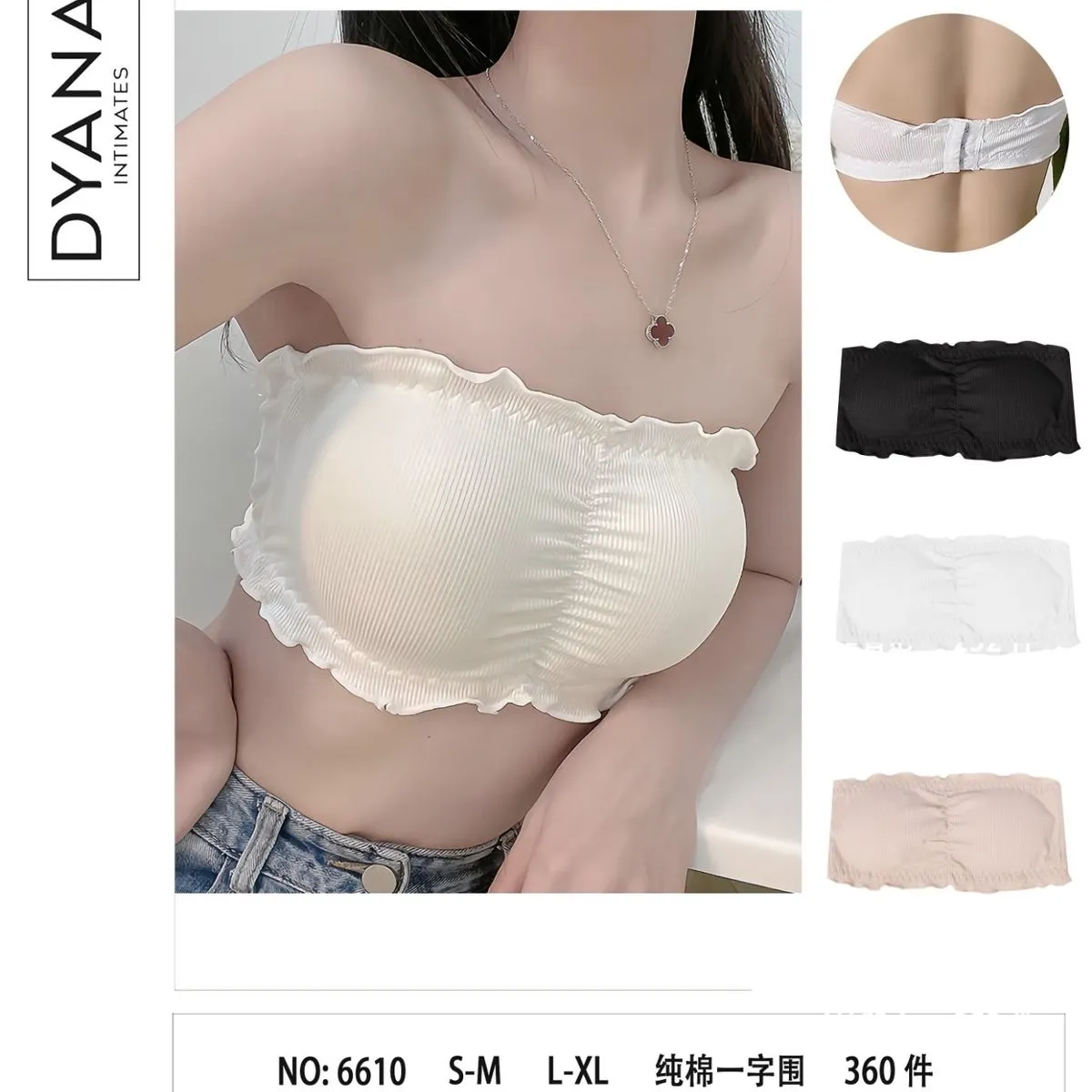 Biustonosz damski bezszwowy push-up biały/beżowy/czarny S-M-L-XL