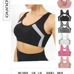 Biustonosz damski sportowy UNO NO.5926 S-M-L