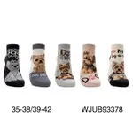 Skarpetki damskie z motywem Yorka 36-38/39-42, 5 szt